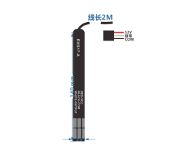 Датчик влажности RHS17 LOONGK TECHNOLOGY - Птицеводство. Оборудование Kaleter для промышленного содержания птицы. 
