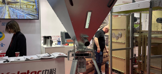 Спинфидер - Птицеводство. Оборудование Kaleter для промышленного содержания птицы. 